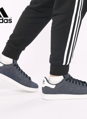 Adidas/阿迪达斯正品三叶草SUPERSTAR SlipOn男女经典板鞋 H67370