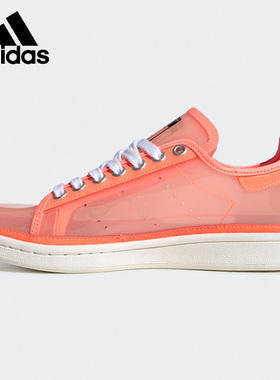 Adidas/阿迪达斯正品三叶草STANSMITH果冻透明男女休闲鞋 FW9930