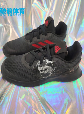 Adidas/阿迪达斯正品RapidaRun StarWars EL I男婴童跑步鞋G27544