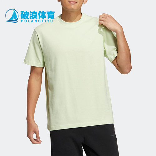 阿迪达斯正品男女运动短袖