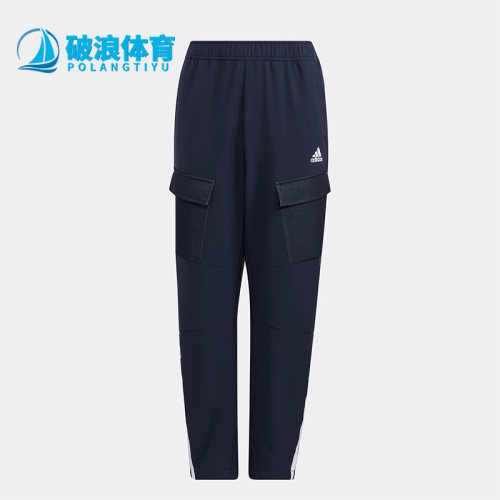 阿迪达斯大童薄绒休闲透气长裤
