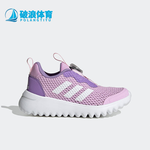 阿迪达斯大童运动休闲鞋