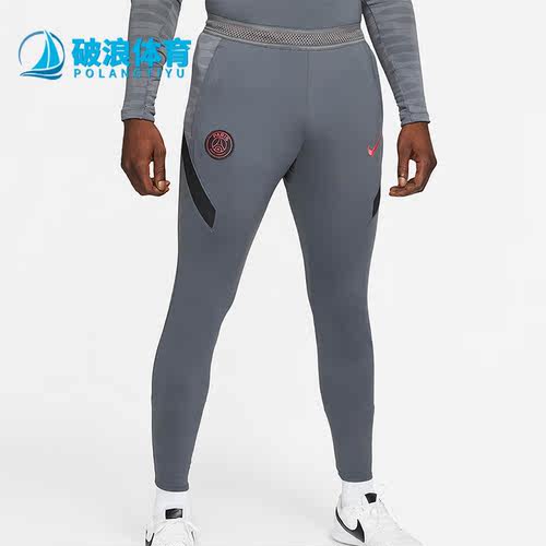 Nike/耐克男子运动长裤
