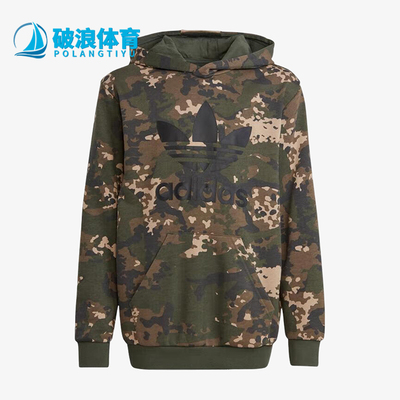 阿迪达斯正品大童针织卫衣