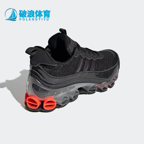 Adidas/阿迪达斯男女跑步鞋