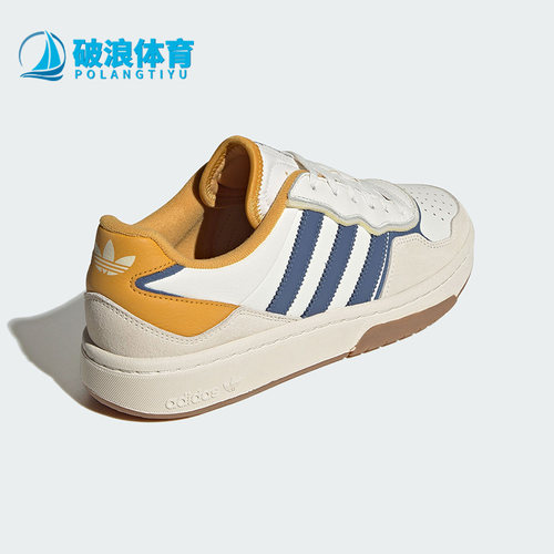 阿迪达斯男女经典低帮系带板鞋