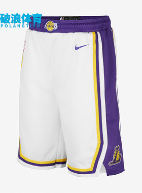 Nike/耐克正品洛杉矶湖人队LAKERS大童夏运动篮球短裤 DZ4175-100