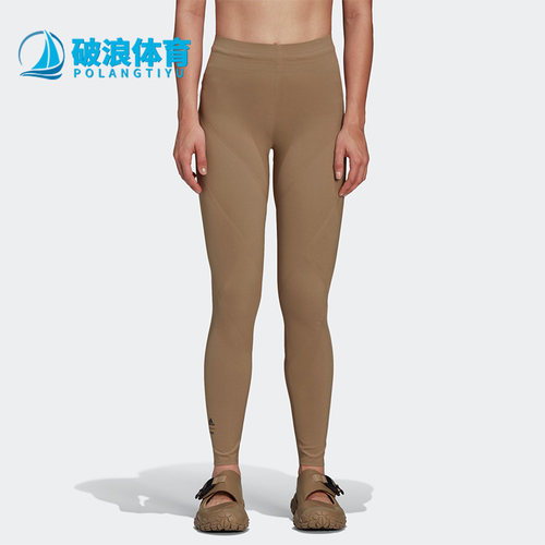 阿迪达斯女健身瑜伽运动紧身长裤