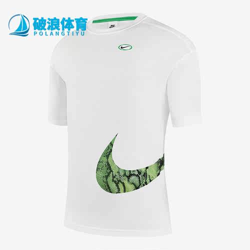 Nike/耐克正品女子运动短袖