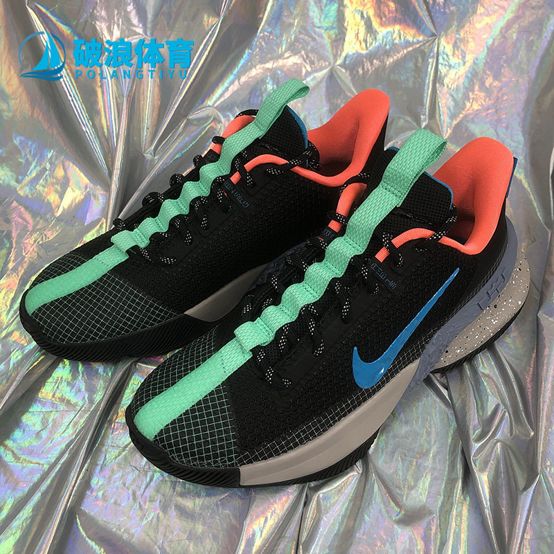 Nike/耐克AMBASSADOR XIII 男子詹姆斯使节13篮球鞋 CQ9329-004