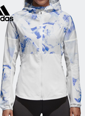 Adidas/阿迪达斯正品女子印花连帽跑步运动夹克外套 CF9880