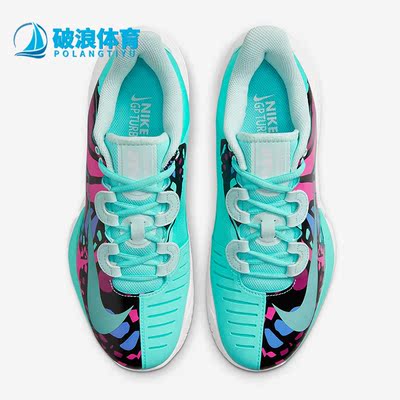 Nike/耐克正品女子网球鞋