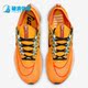耐克春季 DO2421 ZOOM Nike 男子运动跑步鞋 FLY 新款 739