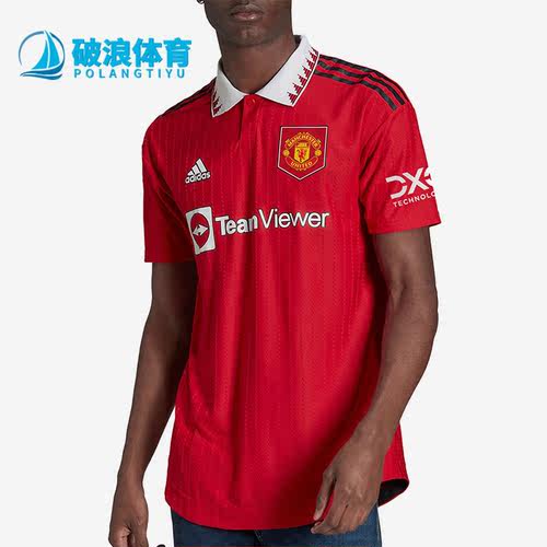 Adidas/阿迪达斯男子运动短袖