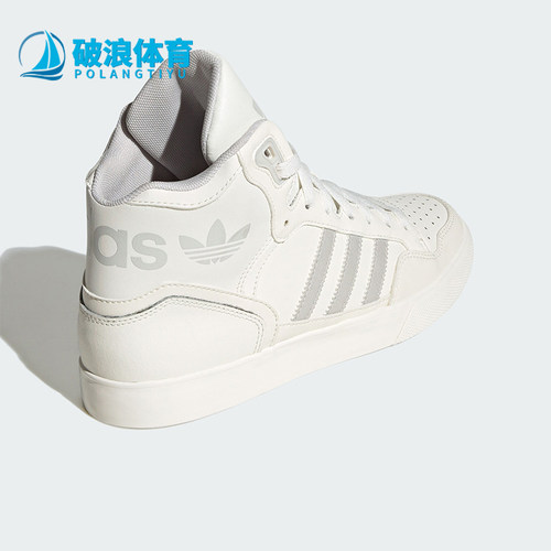 阿迪达斯正品男女运动板鞋