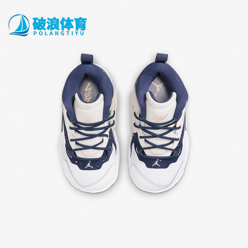 耐克小童舒适运动休闲鞋