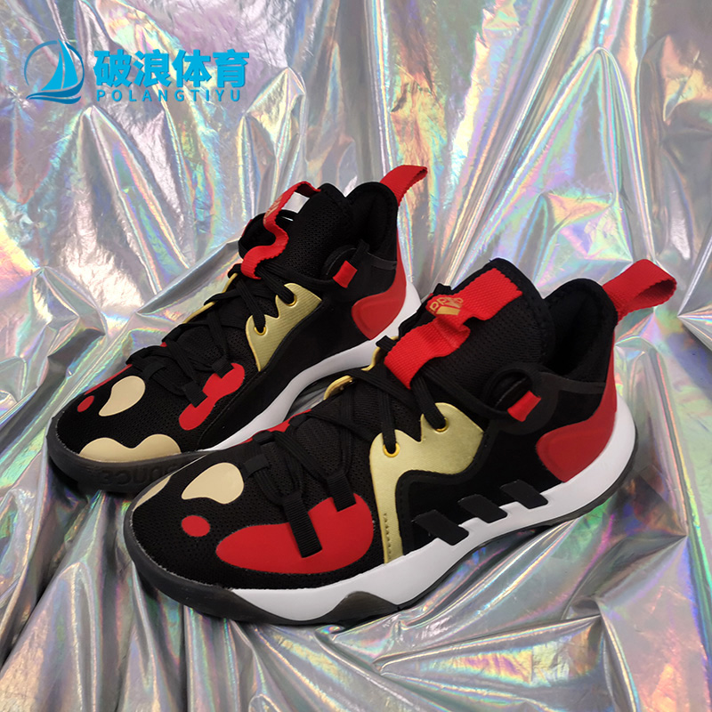 adidas阿迪达斯篮球鞋