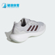阿迪达斯正品 GAMECOURT 2.0 Adidas 女士透气网球鞋 IE0841
