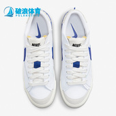 耐克正品 DQ8768 BLAZER Nike 休闲鞋 LOW JUMBO男子运动板鞋 100