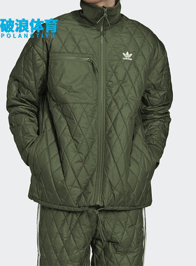 Adidas/阿迪达斯正品三叶草新款男子冬季运动夹克棉服H11428