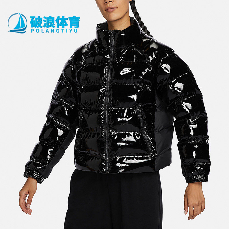 Nike/耐克正品冬季新款女子时尚漆皮朋克运动外套保暖棉服FQ3575