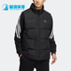 男保暖运动休闲舒适羽绒马甲 新款 HN4403 阿迪达斯正品 Adidas