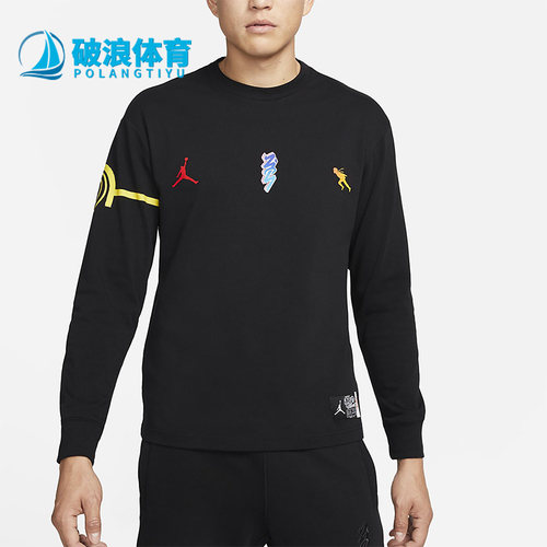 Nike/耐克正品JORDAN X ZION TEE男子圆领长袖休闲T恤 DO6598-010