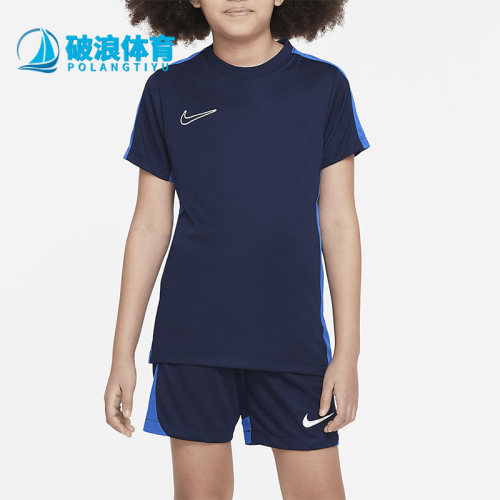 Nike/耐克儿童短袖T恤