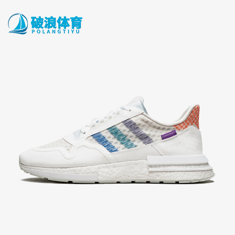 阿迪达斯男女运动休闲鞋