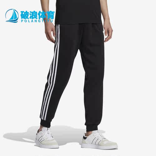 Adidas阿迪达斯男女透气运动长裤