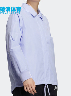 Adidas/阿迪达斯正品夏季新款女子宽松跑步运动服H09729