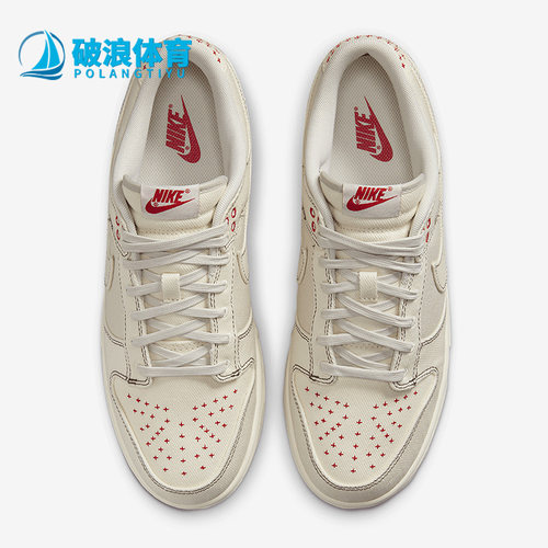 Nike/耐克正品Dunk新款男子耐磨轻便运动休闲板鞋DV0834-100