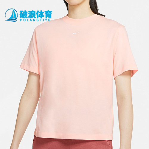 耐克正品春夏女子dj2789短袖t恤