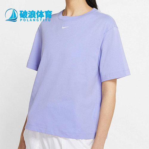 耐克女时尚潮流圆领透气短袖