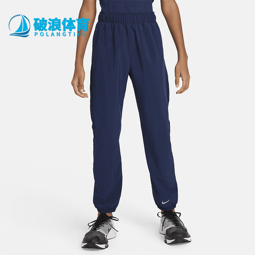Nike耐克正品大童运动长裤