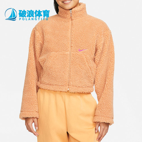 Nike耐克女子羊羔绒针织保暖外套