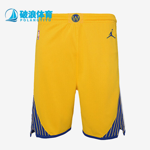 Nike/耐克正品大童篮球短裤