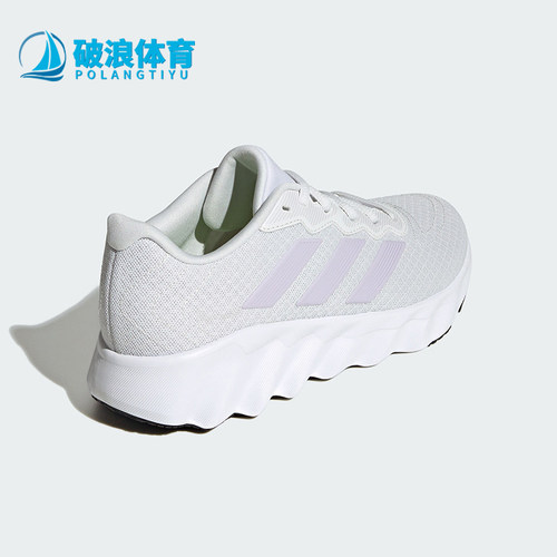 阿迪达斯正品女子耐磨跑步鞋