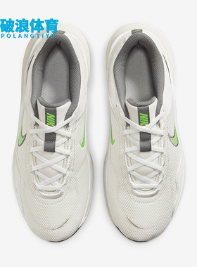 Nike/耐克正品Legend Essential 3男子休闲运动跑步鞋DM1120-006