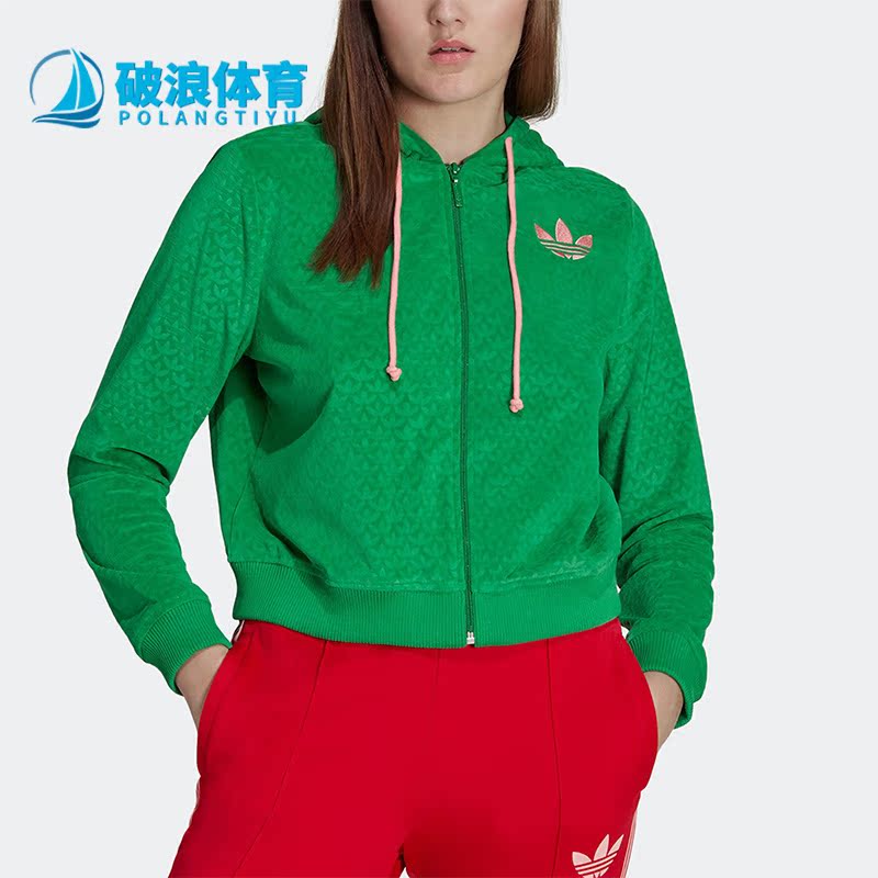 Adidas/阿迪达斯女子针织外套