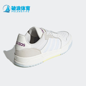 阿迪达斯正品 Neo ENTRAP女子时尚 Adidas 低帮休闲耐磨板鞋 EH1298