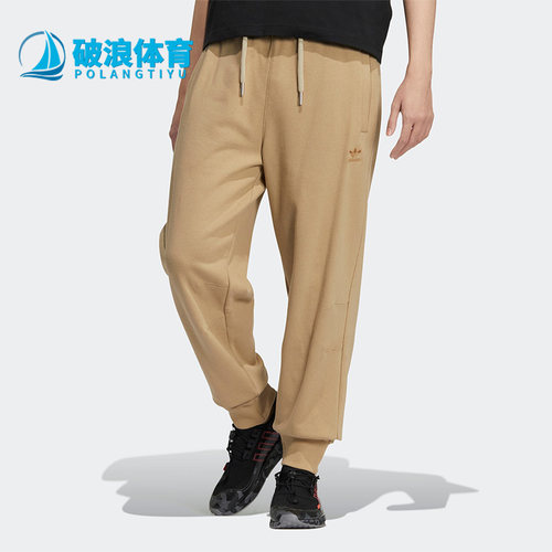阿迪达斯男子运动长裤