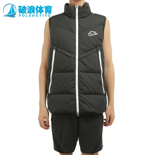 耐克正品男子全拉链立领羽绒马甲