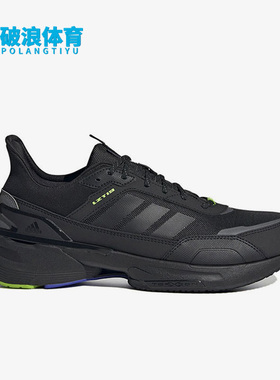 Adidas/阿迪达斯正品MTS GUARD男女运动耐磨训练跑步鞋H03595