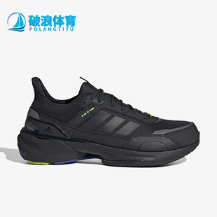 Adidas MTS GUARD男女运动耐磨训练跑步鞋 H03595 阿迪达斯正品