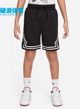 Nike/耐克正品JORDAN MESH 大童透气运动休闲短裤 DR8097-010