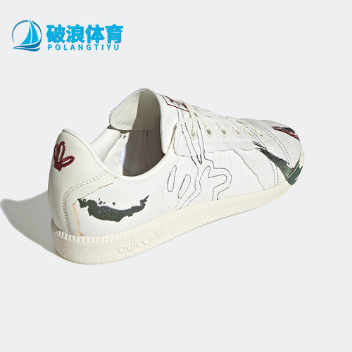 阿迪达斯三叶草男女低帮运动板鞋
