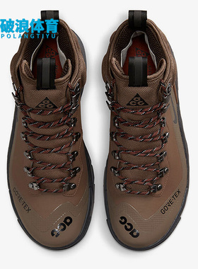 Nike/耐克正品 ACG Air Zoom Gaiadome 男女透气休闲鞋DD2858-200