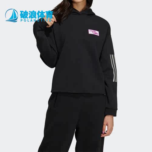 Adidas/阿迪达斯宽松套头衫