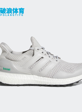 Adidas/阿迪达斯正品新款男女无钉透气运动高尔夫球鞋GV6922